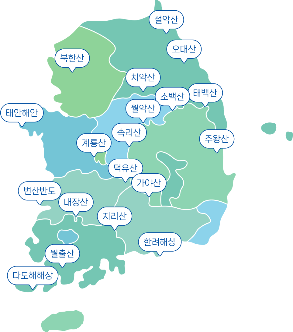 탐방로 지도