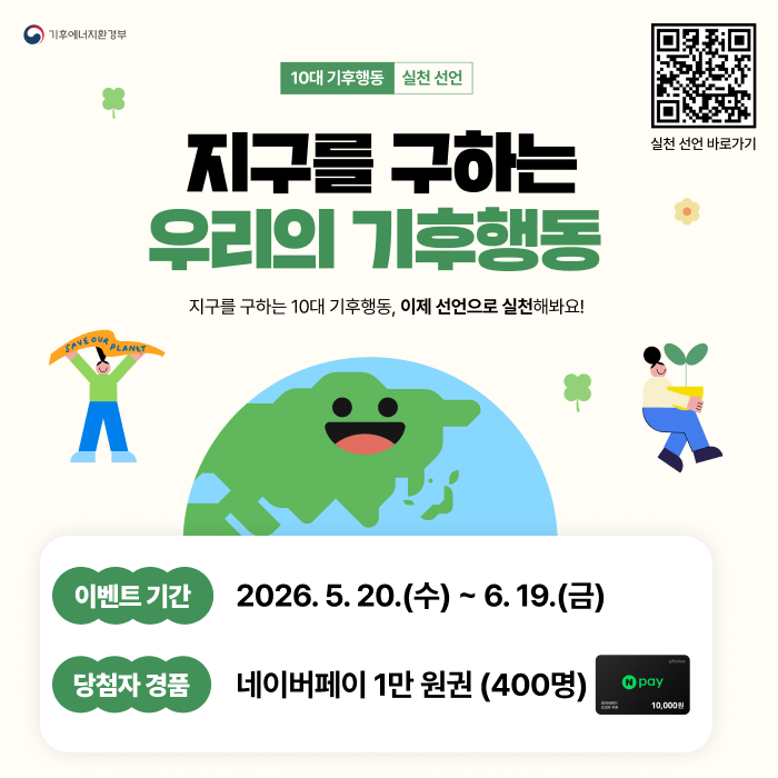 팝업창_(정방형)_v4.png