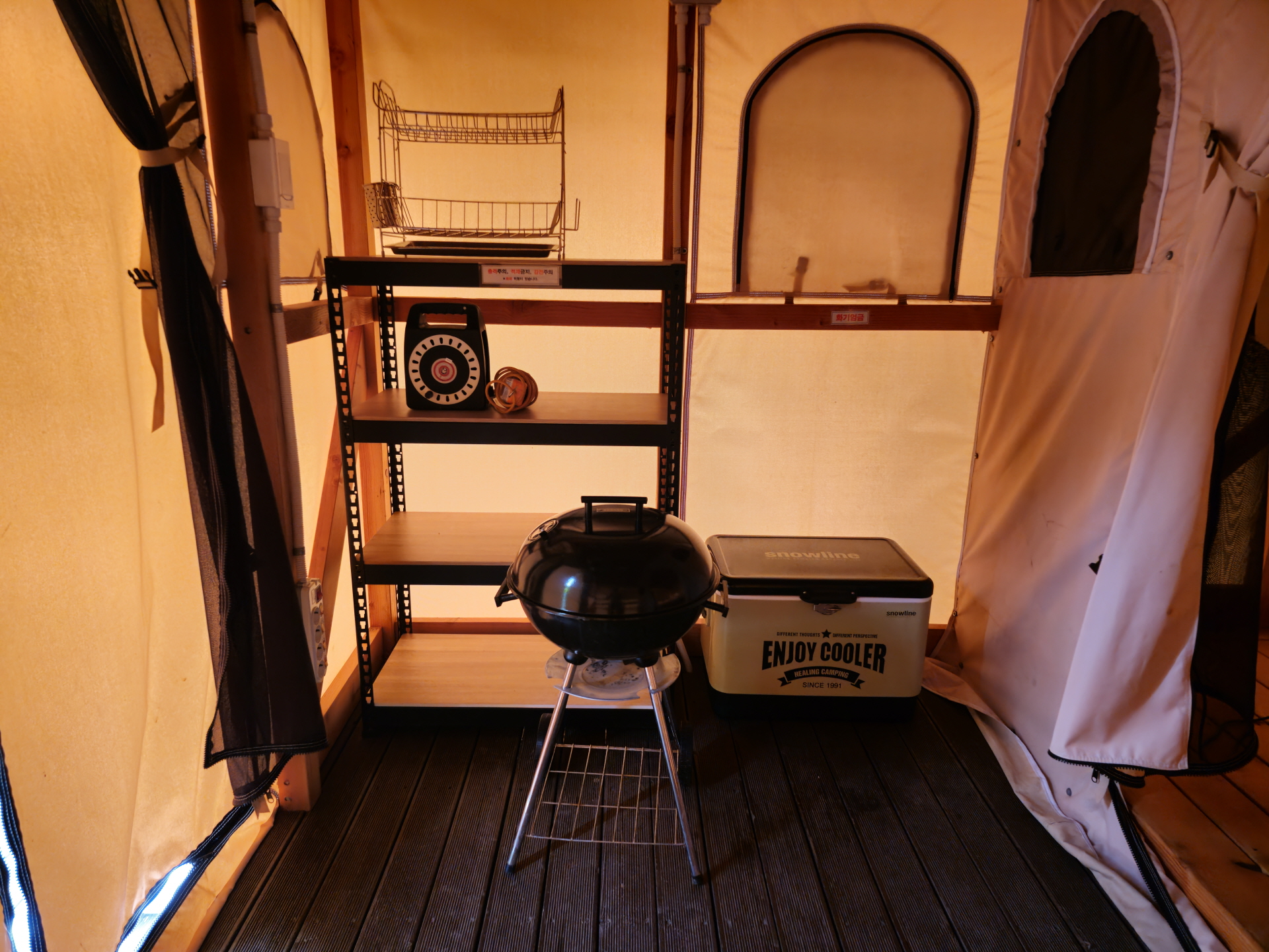 산막텐트형 비치물품