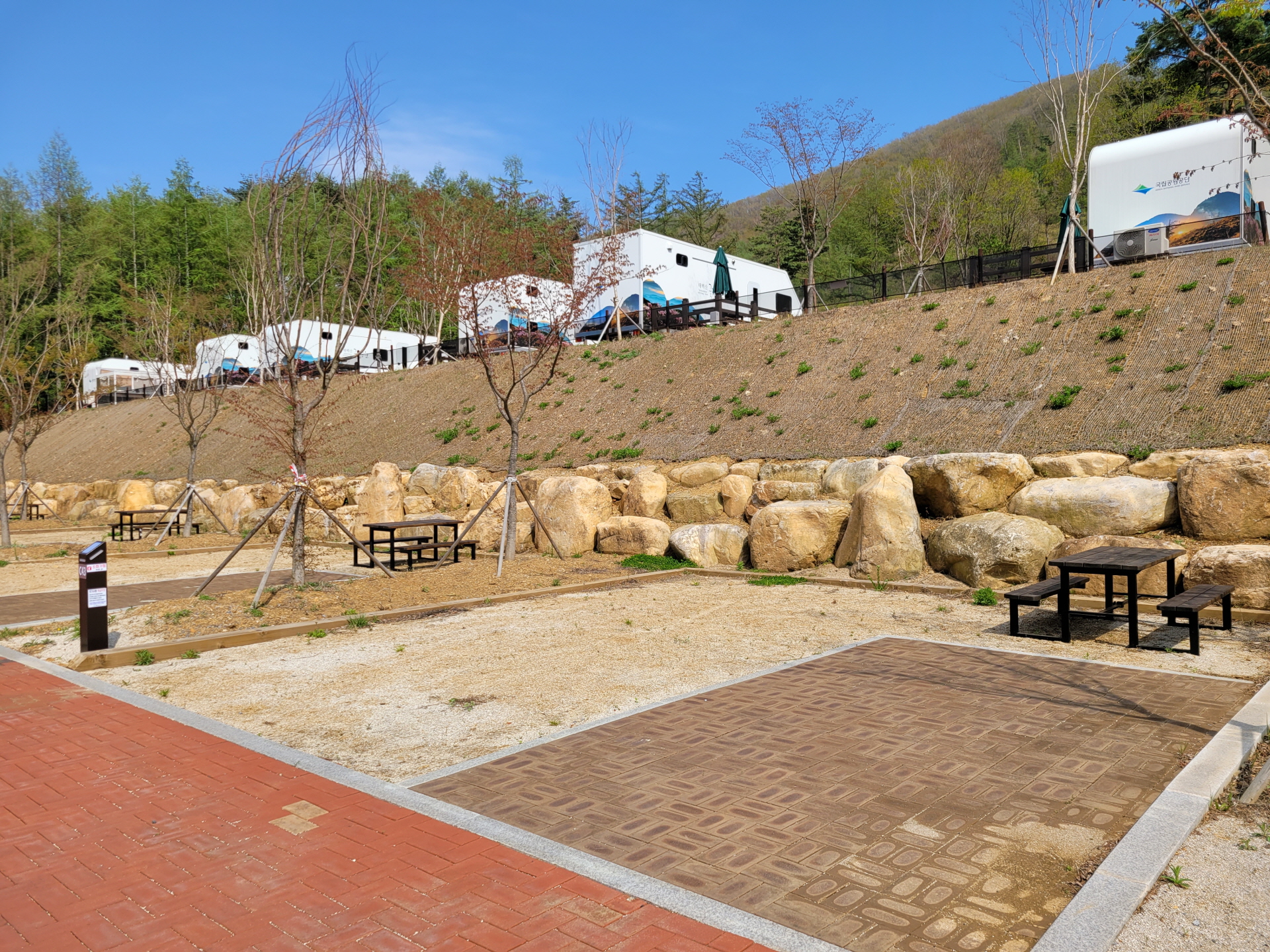 자동차야영장(마사토)