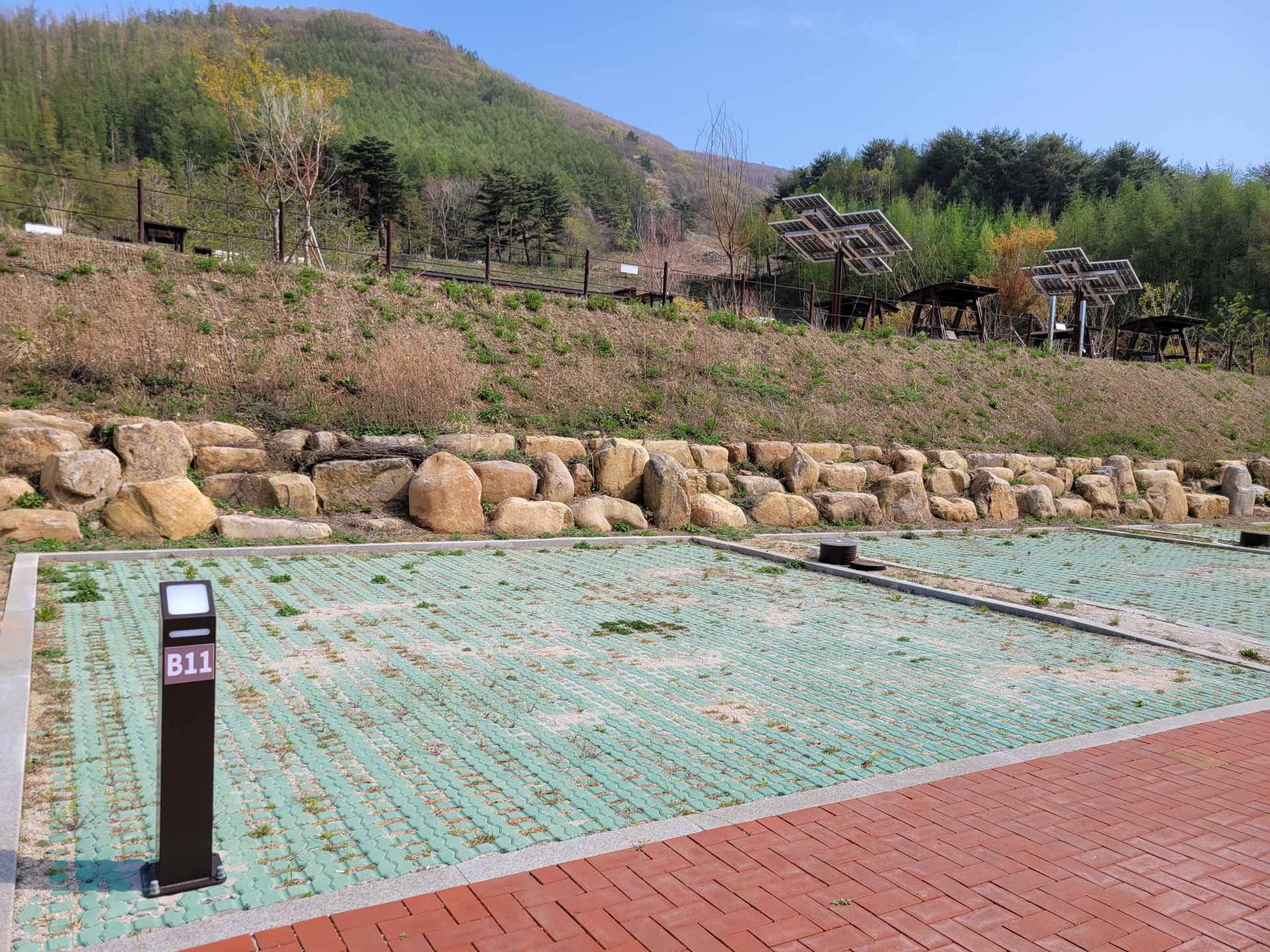 카라반전용야영장