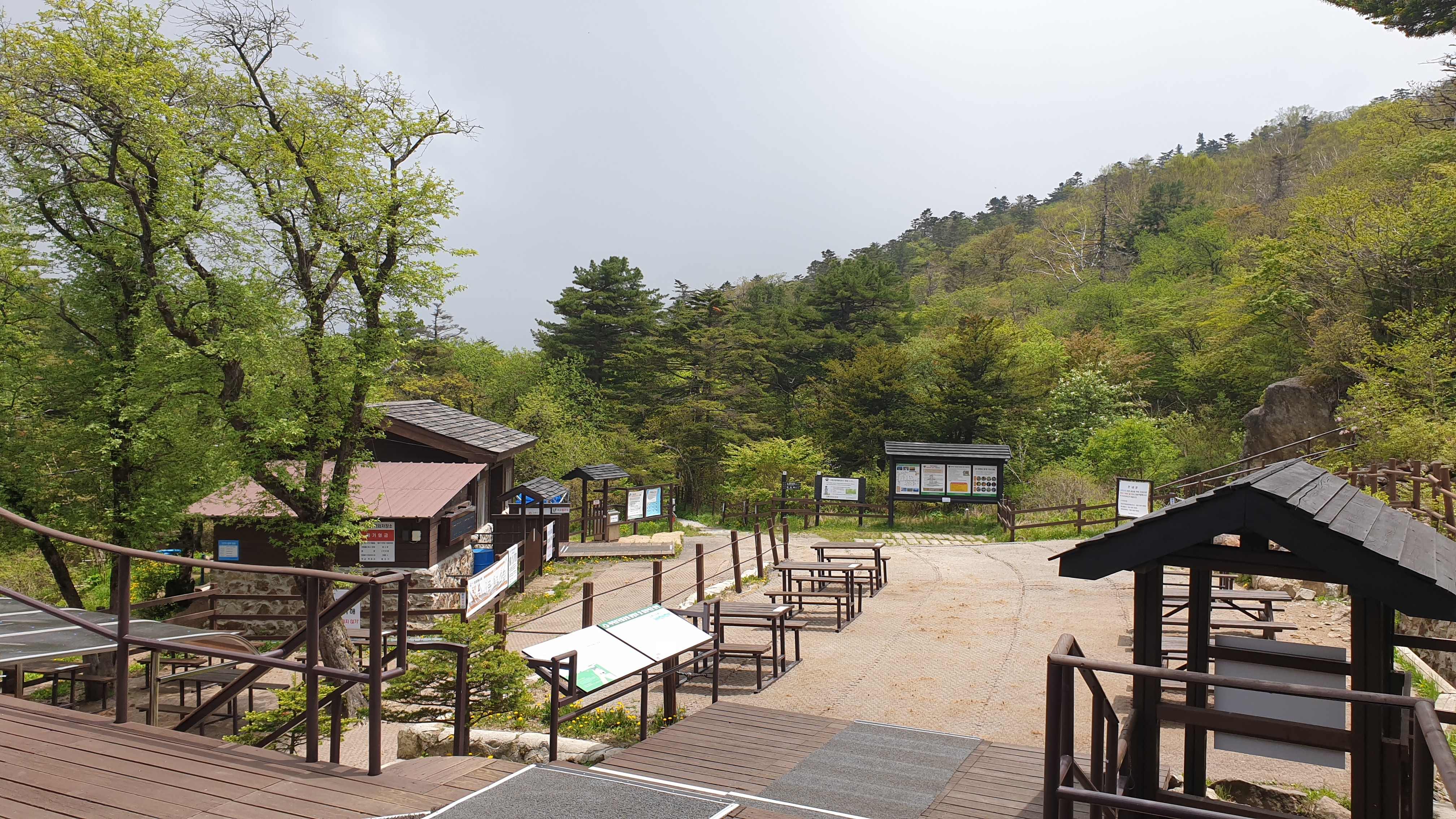 지리산_연하천_2