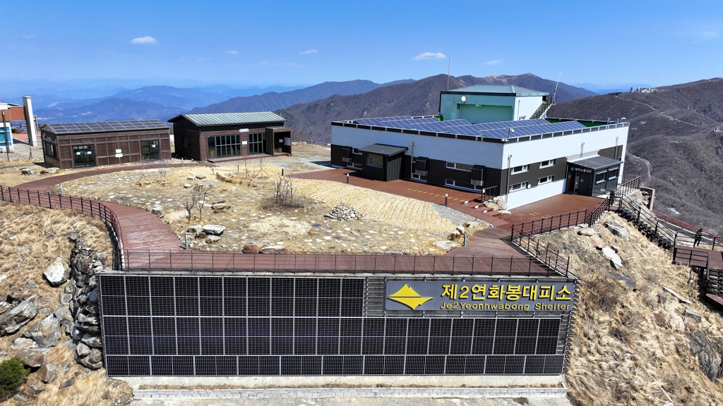 소백산_제2연화봉_1