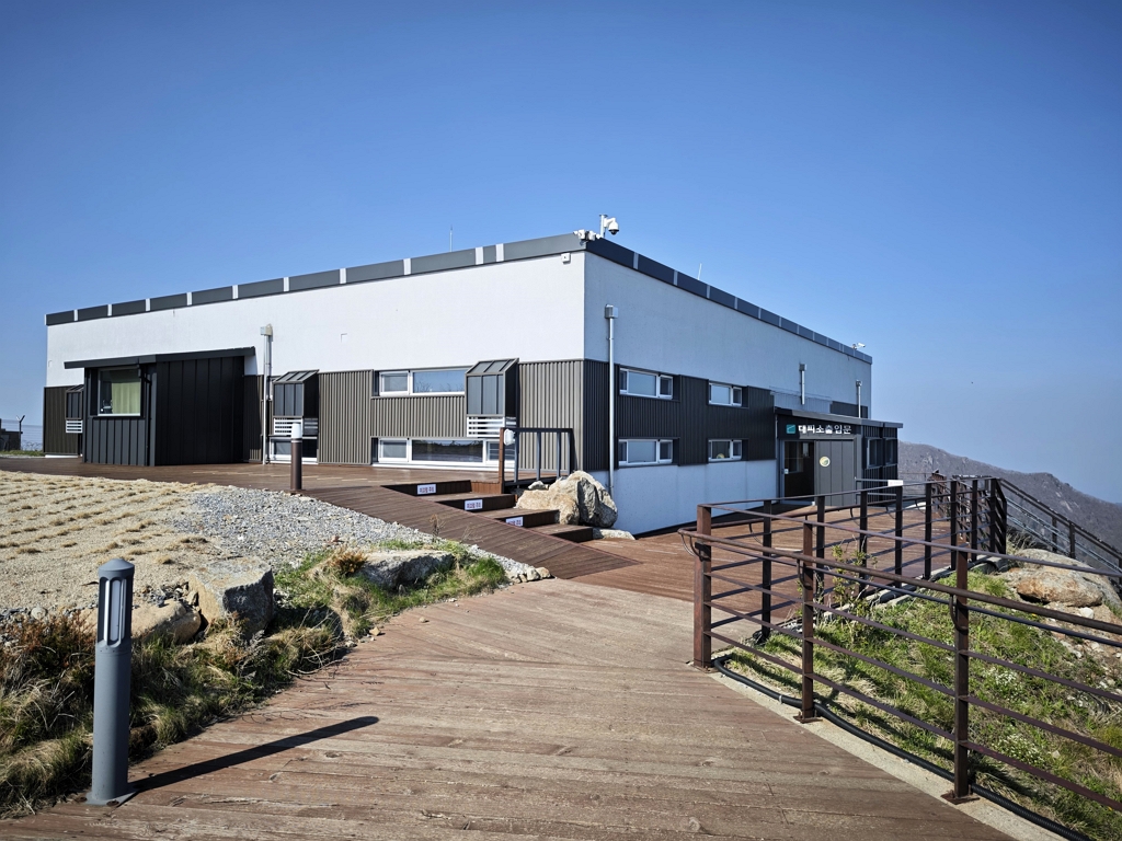 소백산_제2연화봉_2