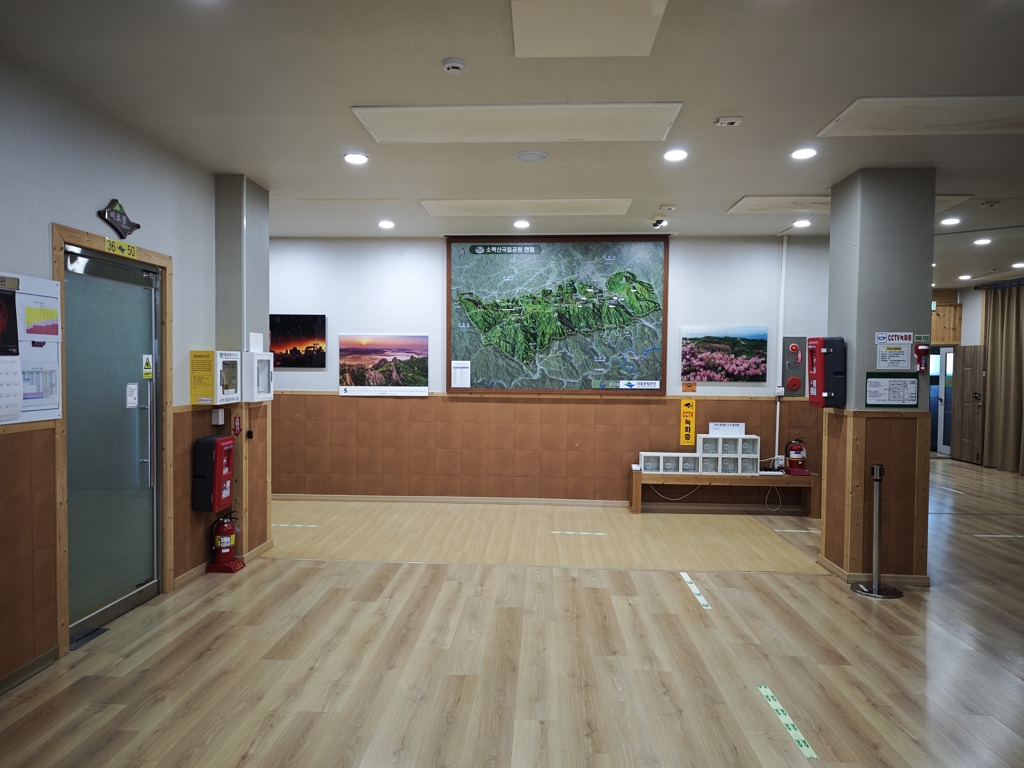 소백산_제2연화봉_5