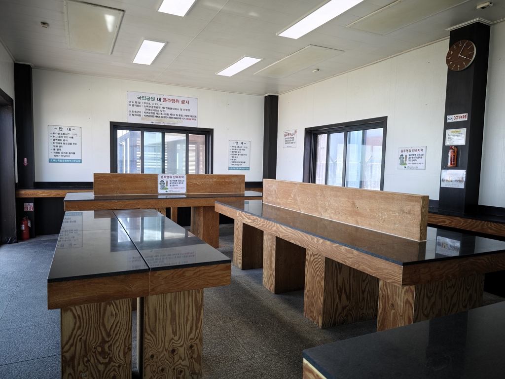 소백산_제2연화봉_7