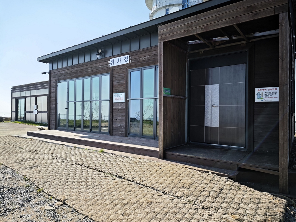 소백산_제2연화봉_8