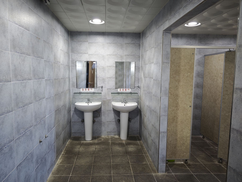 소백산_제2연화봉_9